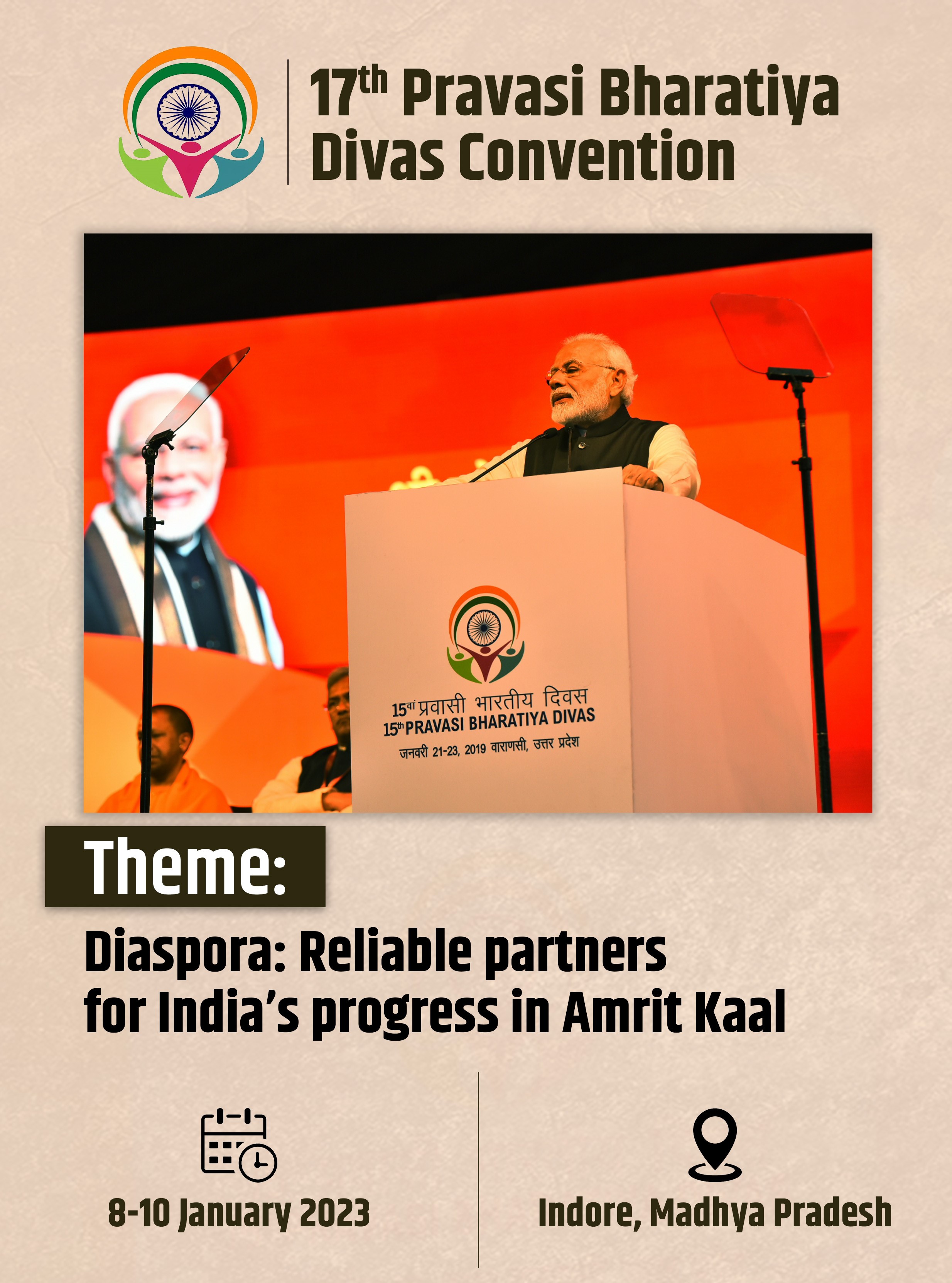 Live streaming of PBD 2023 Convention